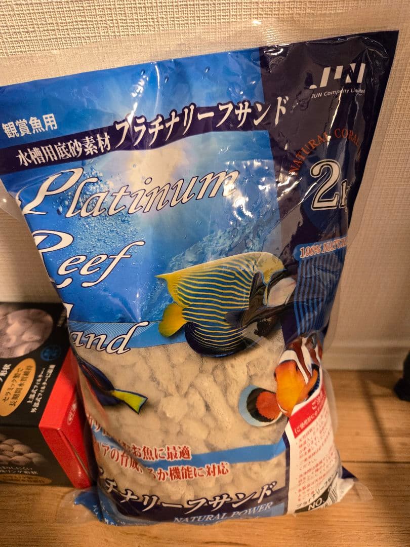 水槽 GEX Glassterior AGS SLIDE OF-230