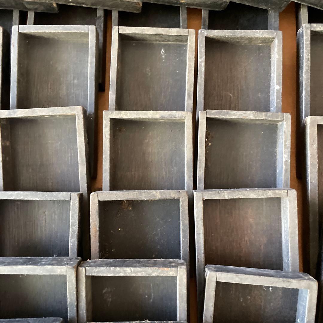 【chyas】B50-1/活版印刷所で使われていた小箱（文選箱）50枚