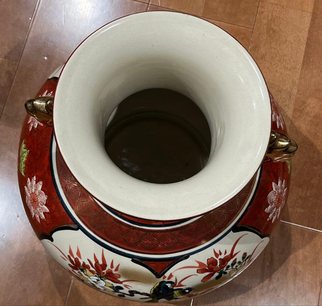 九谷焼 陶器 花瓶