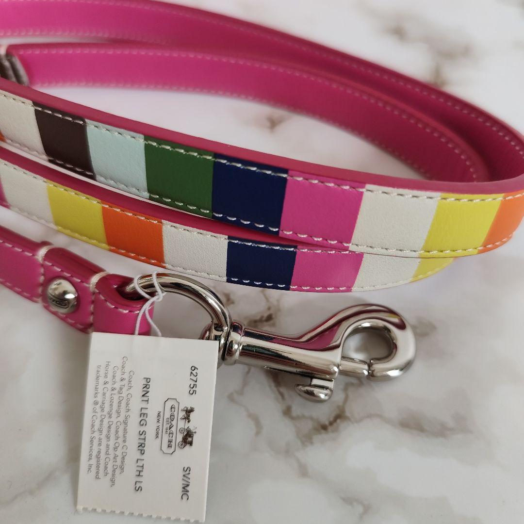 新品　COACH　コーチ　犬　リード　カラフル　レザー
