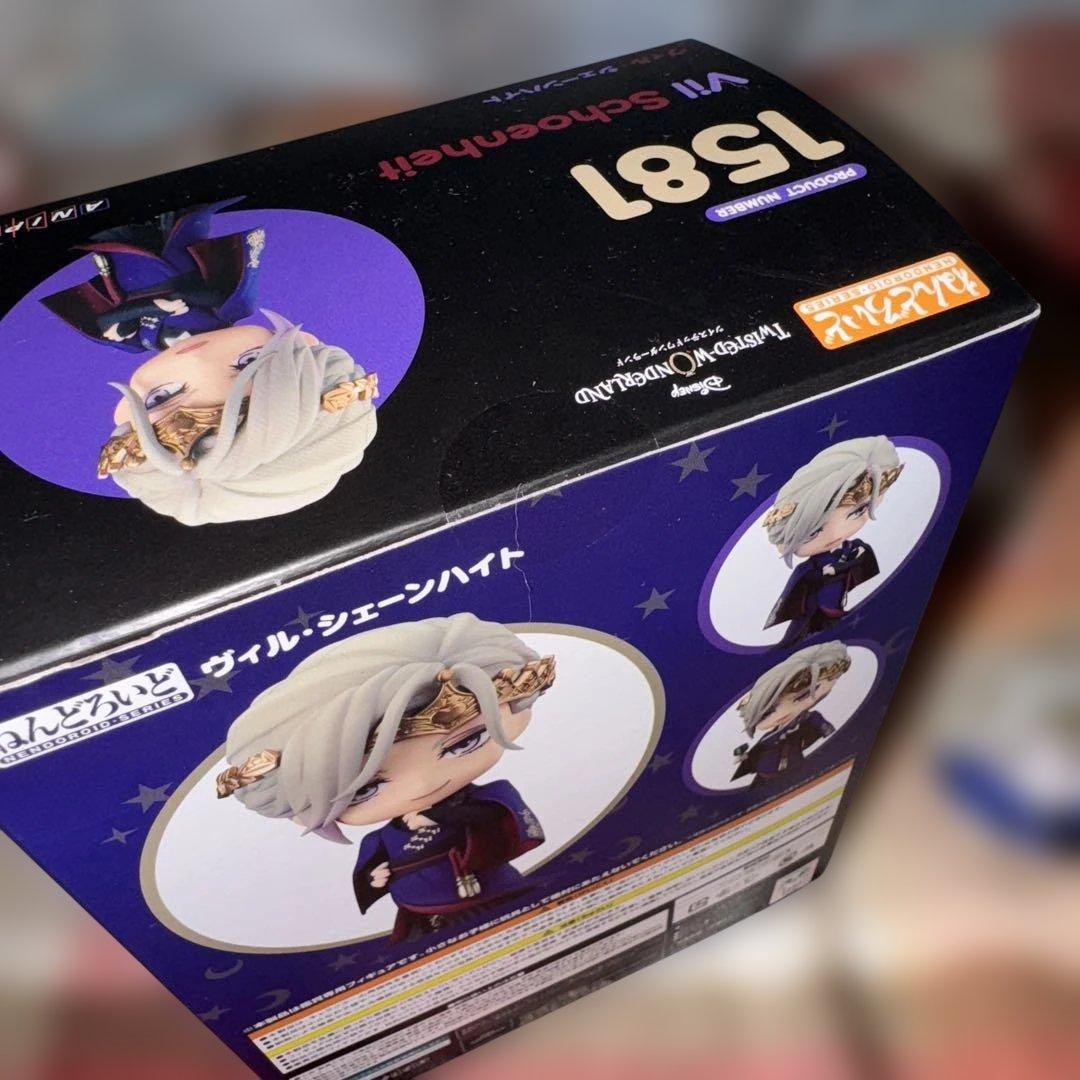 ツイステ　ヴィル　ねんどろいど未開封