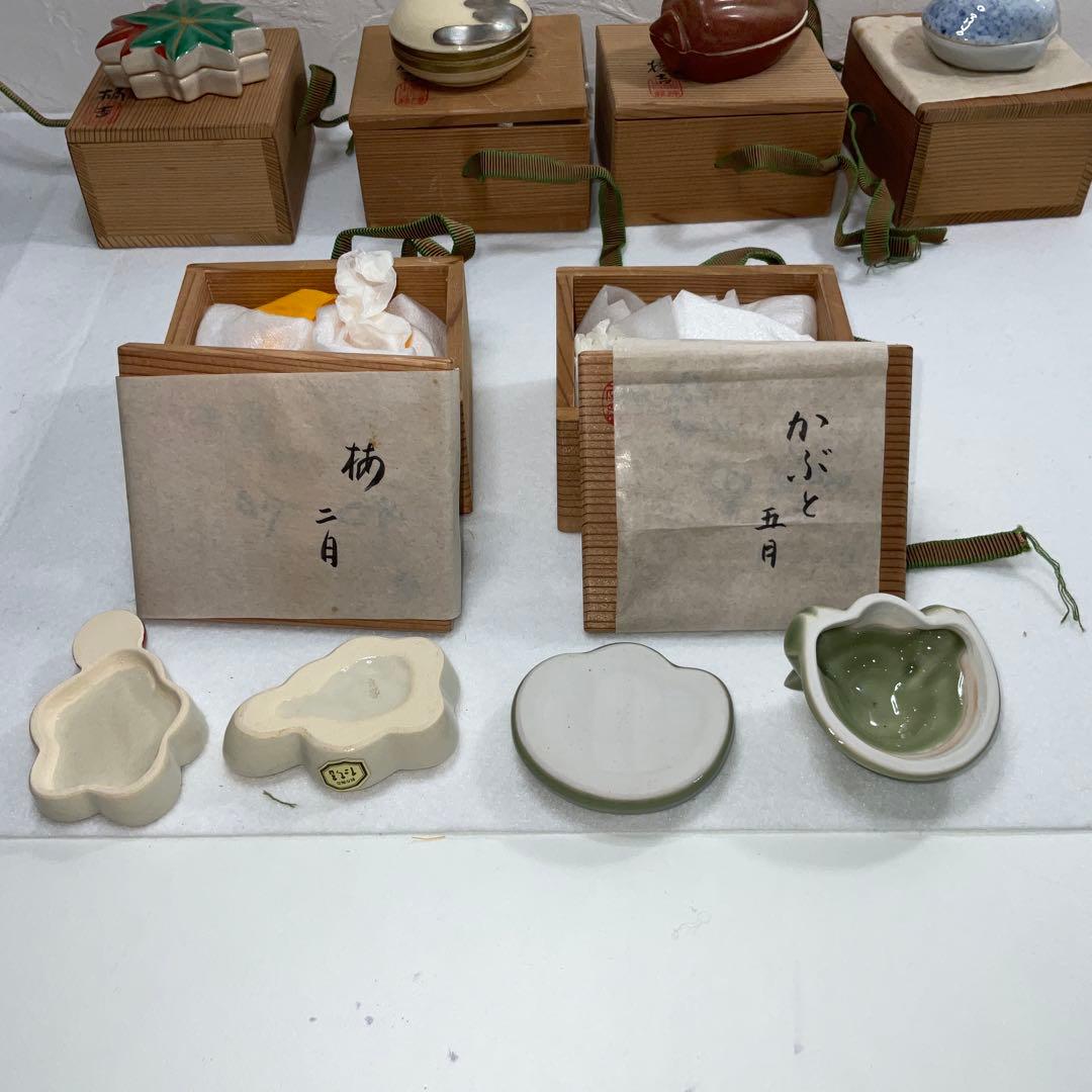 平安橘吉　香合　茶道具12月分　まとめ売り