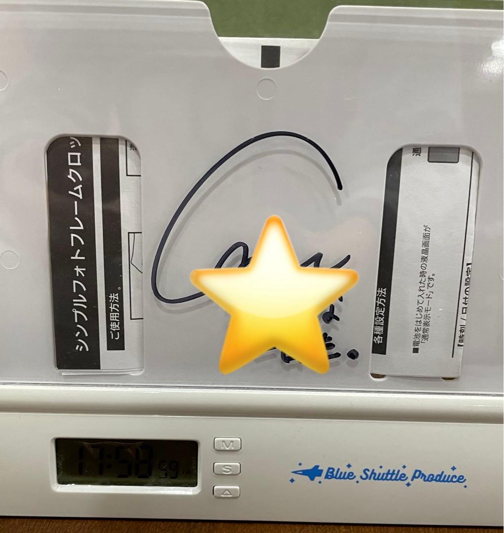 松田岳グッズセット！直筆サイン17枚、アクスタ、パンフレット、缶バッジ