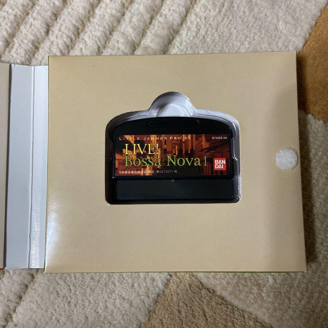 リトルジャマーLIVE！ボサノバ