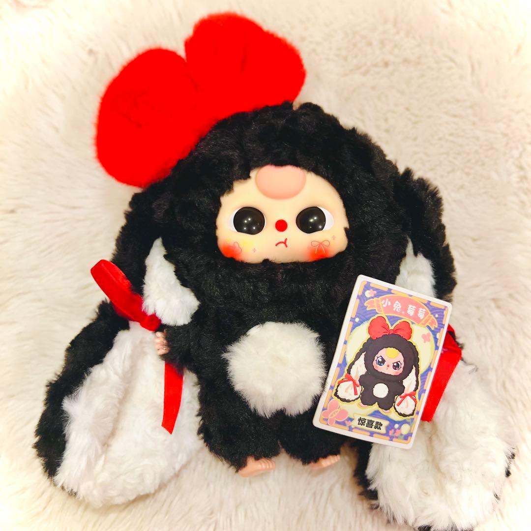 【最終SALEお値下げ】babythree おかえりうさぎ シク、オイル目