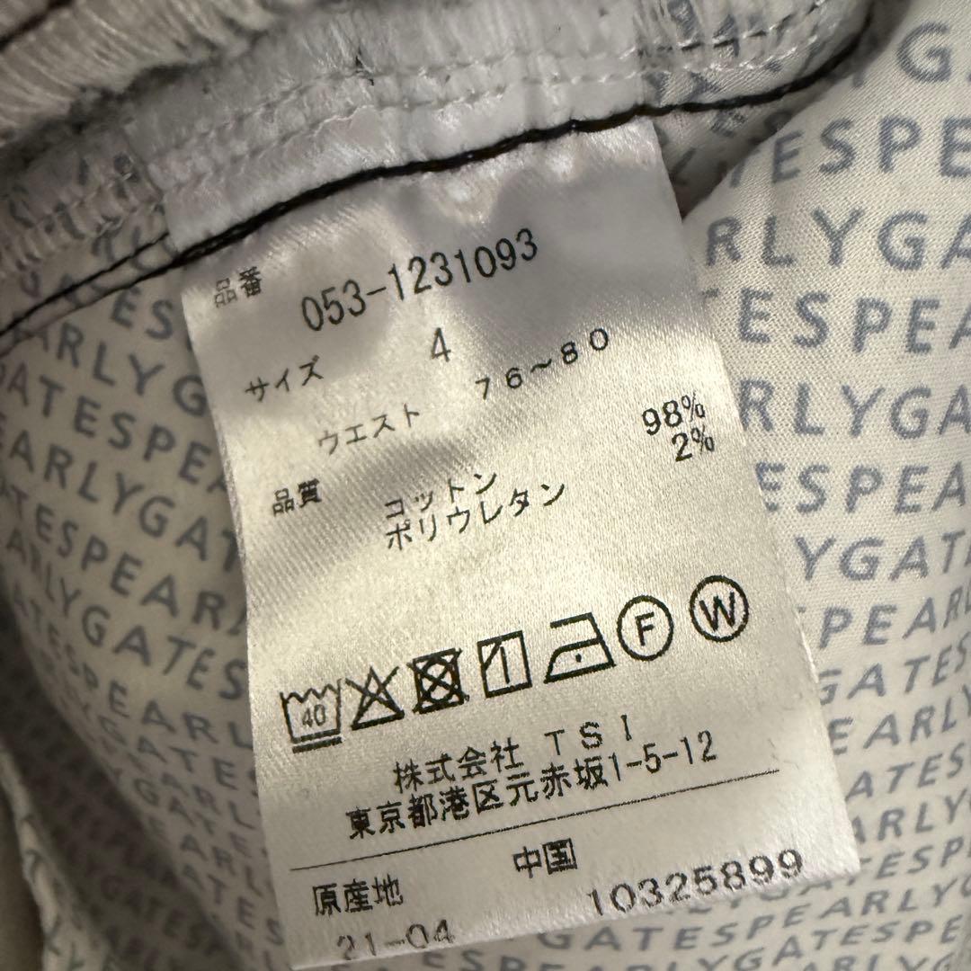 防寒　裏地付き　パーリーゲイツ　パンツ　M〜L相当　チェック　千鳥格子　黒　白