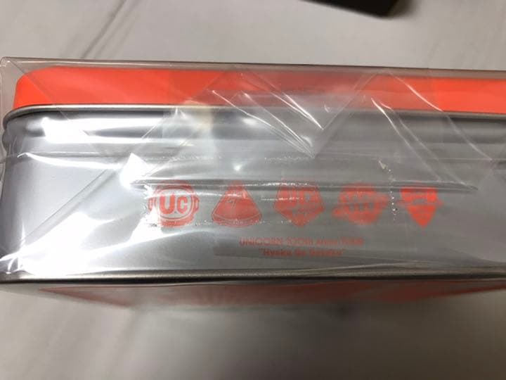 MOVIE 38 ユニコーン 100周年ツアー 百が如く Blu-ray