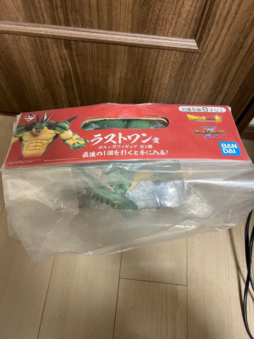 新品未開封　一番くじ　ドラゴンボール　ポルンガ　ラストワン賞