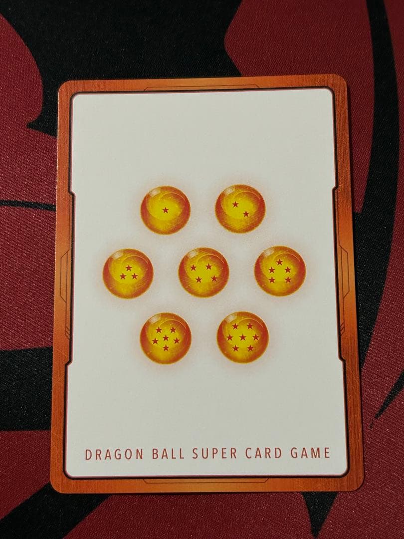 エナジーマーカー 金 E-75 manga booster 02