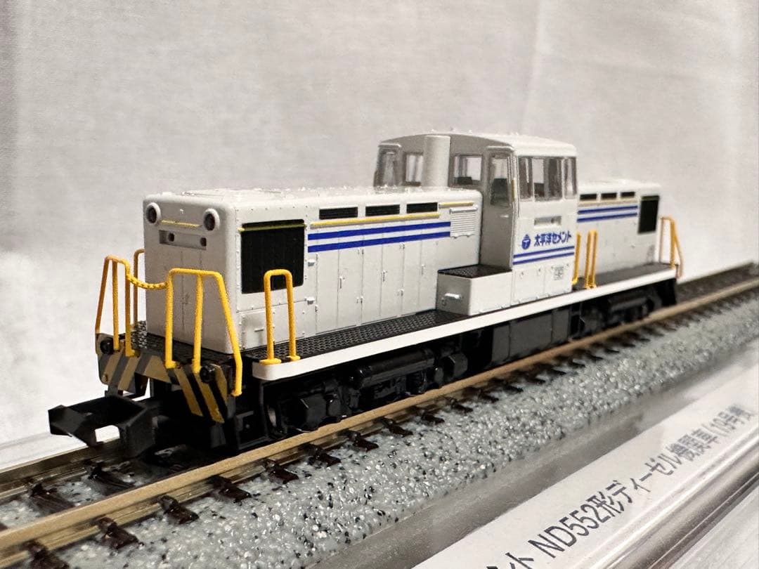 TOMIX 97926タキ1900太平洋セメント+93572 ND552セット