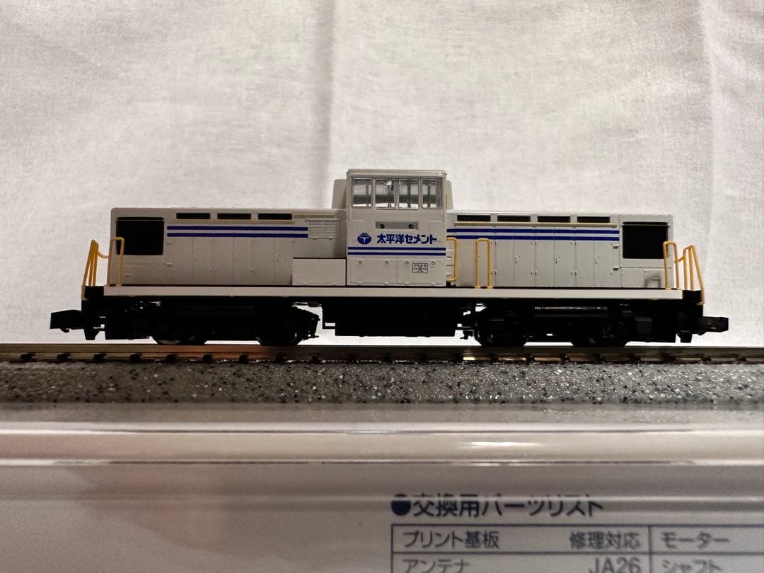 TOMIX 97926タキ1900太平洋セメント+93572 ND552セット