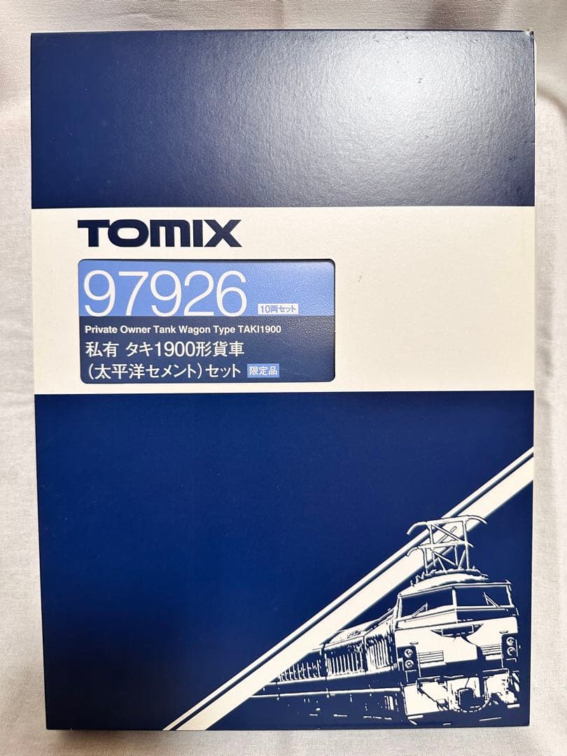 TOMIX 97926タキ1900太平洋セメント+93572 ND552セット