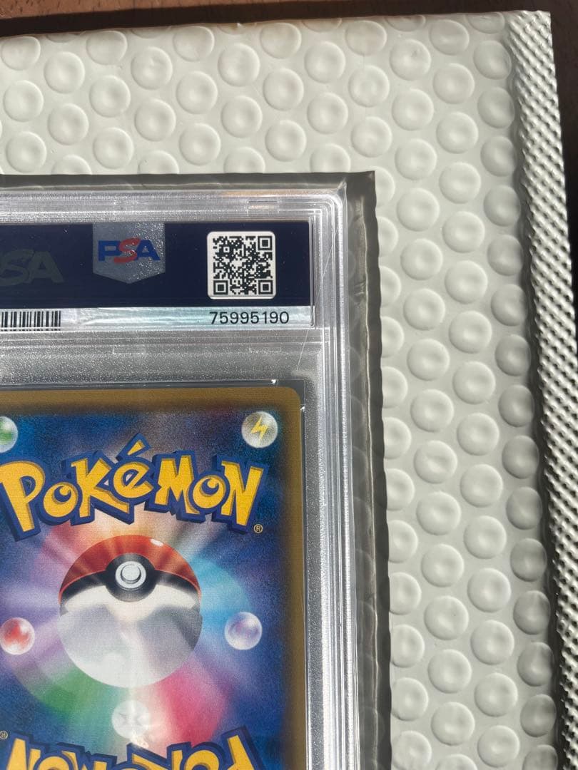 【PAS10】カスミのおねがい SR SM11 ミラクルツイン 104/094