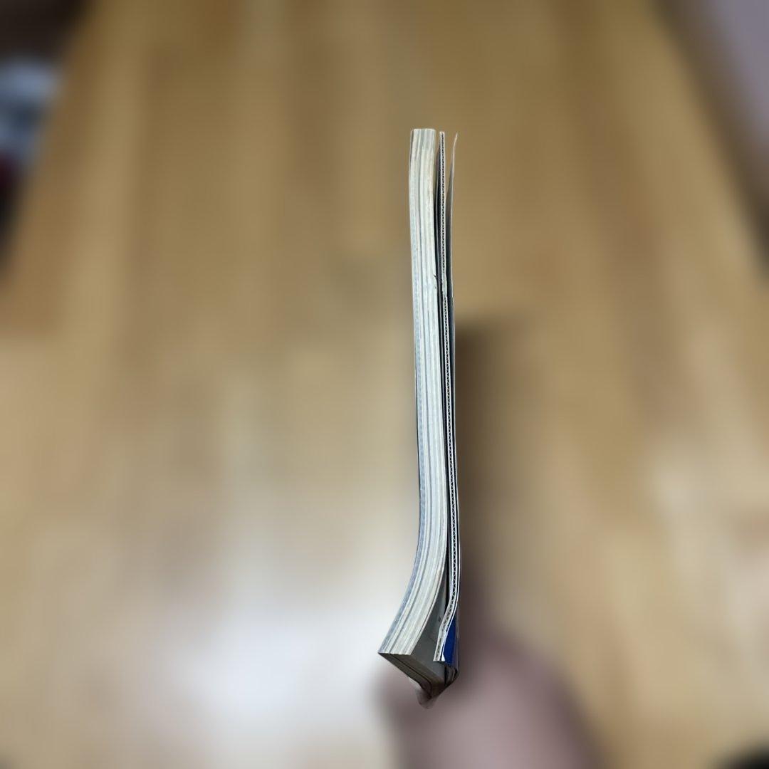 MSX magazine : 永久保存版 3