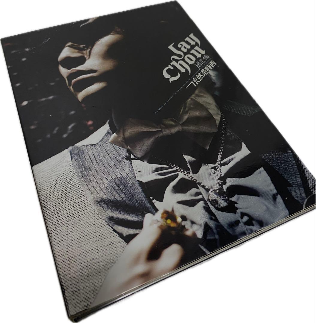 【5点セット】周杰倫/Jay Chou/ジェイ・チョウ/CD&DVD/