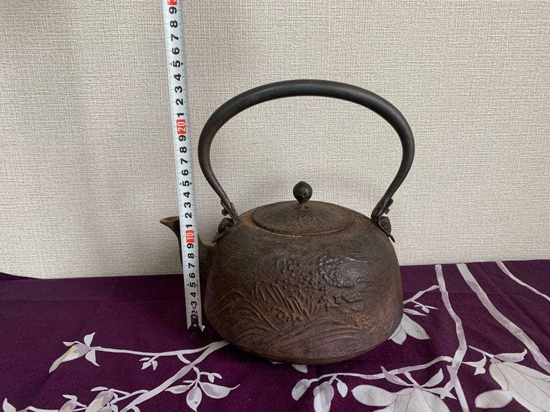 南部 名工 及川 鉄瓶 盛上龍紋