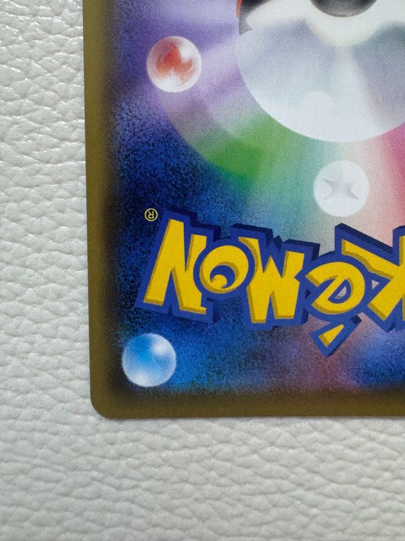 マリィ HR S1H 拡張パック シールド 072/060