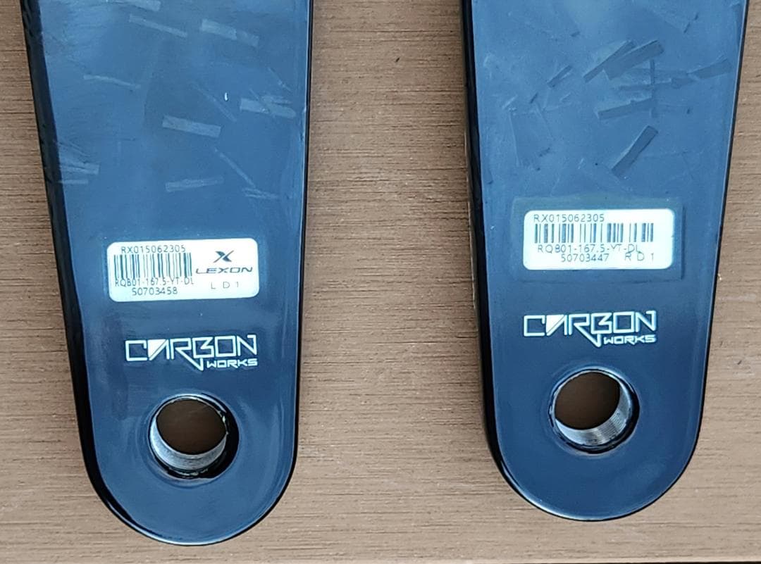 【新品】LEXON カーボンクランク 167.5mm DUB規格