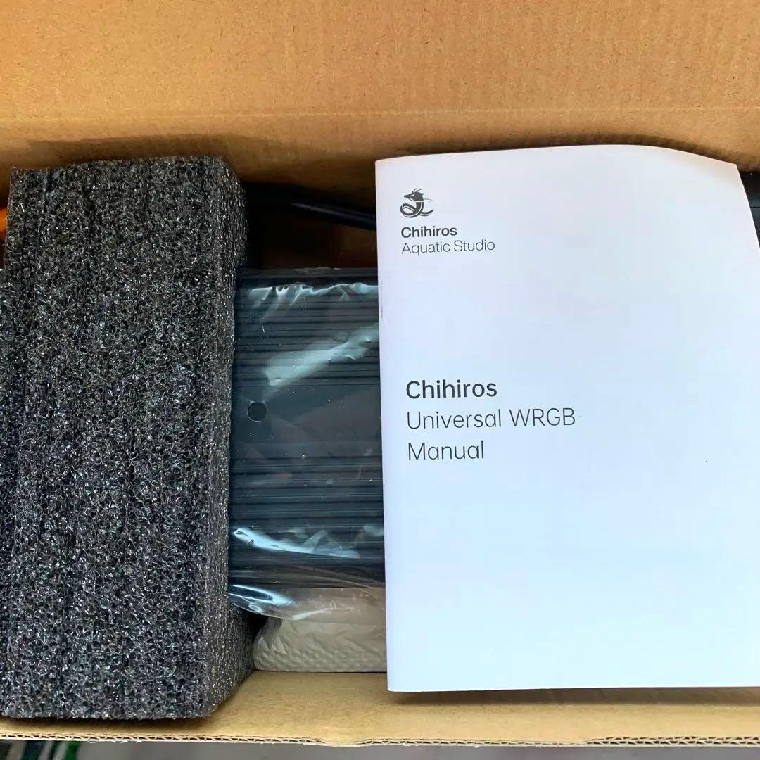CHIHIROS UNIVERSAL WRGB 600 LEDチヒロスライト