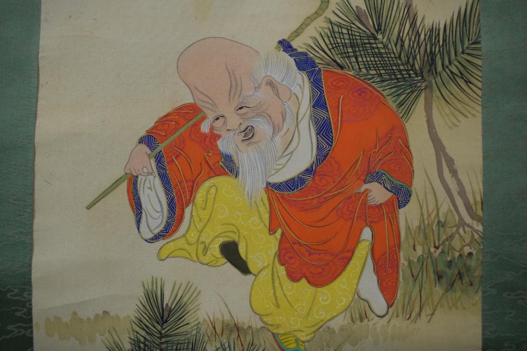 桃邨/若松寿老人図/掛軸☆宝船☆Z-150