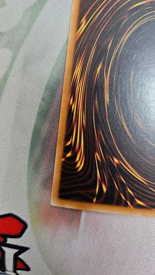 旧アジア　ウルトラ　遊戯王　サイクロン　1st