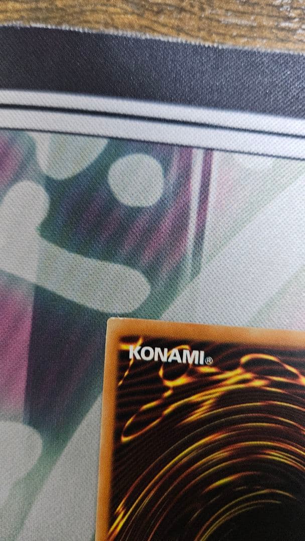 旧アジア　ウルトラ　遊戯王　サイクロン　1st