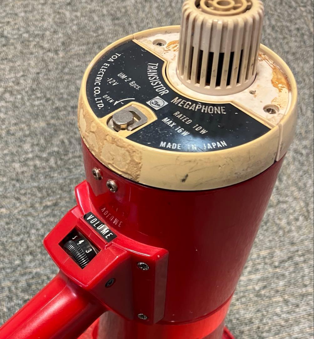 TOA 拡声器　トランジスタメガホン 赤　昭和レトロ
