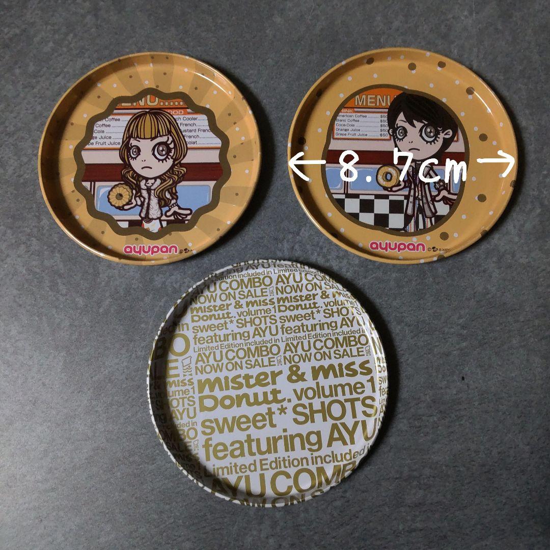 浜崎あゆみSET★ザッピィCD/切り抜き/冊子/POPなど