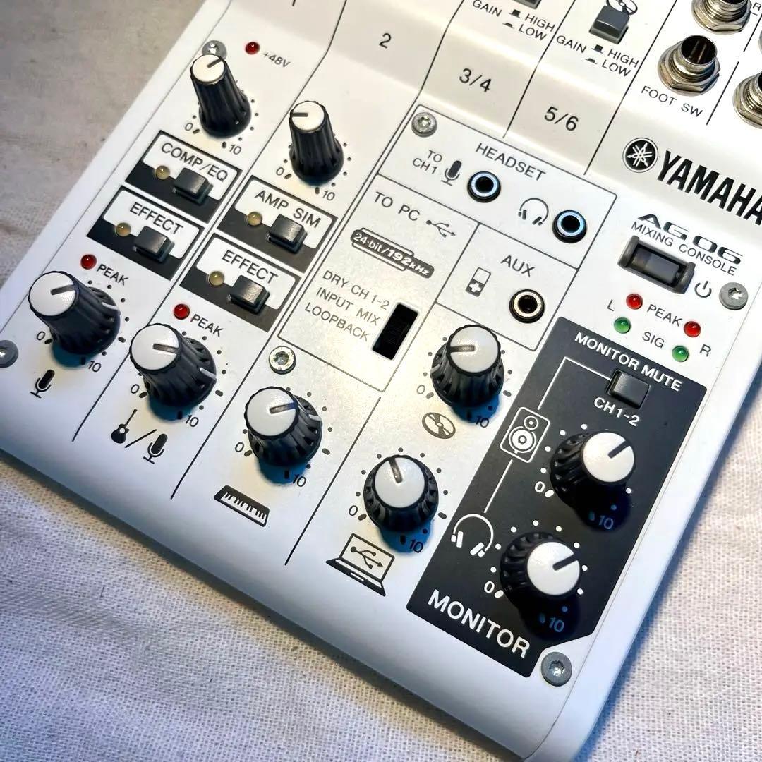 YAMAHA ミキシングコンソール