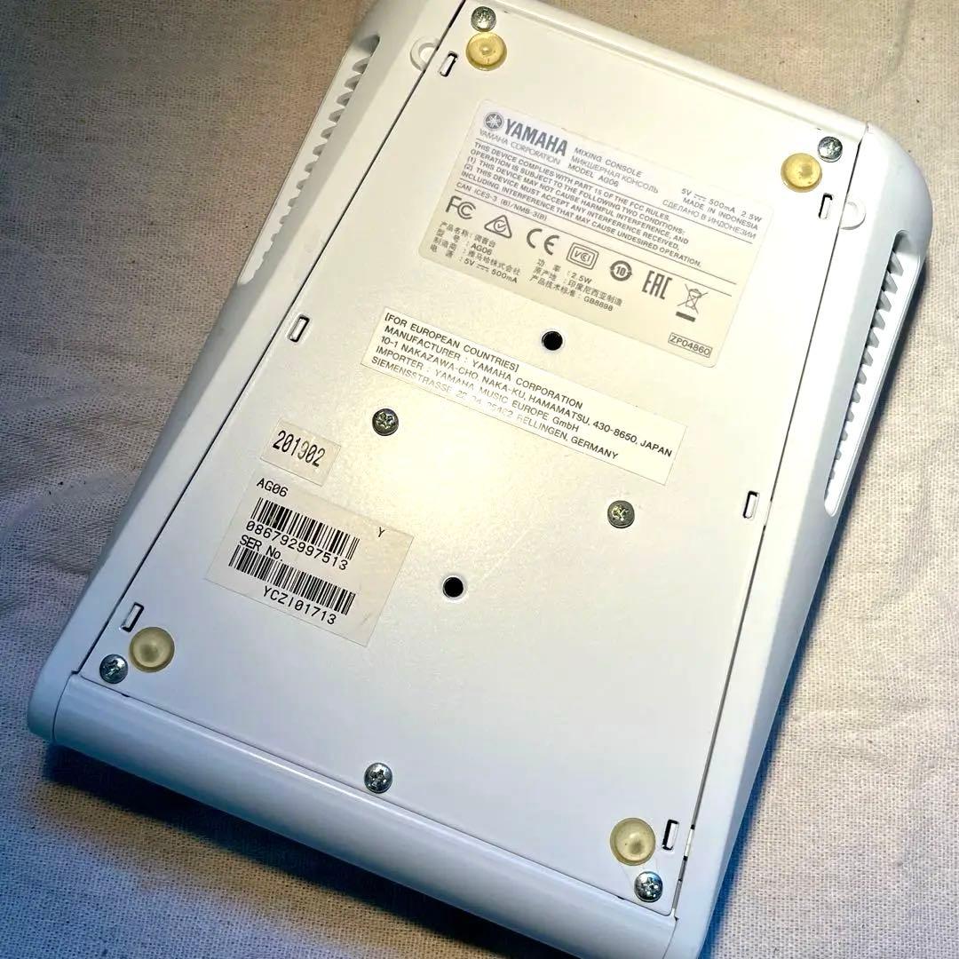 YAMAHA ミキシングコンソール