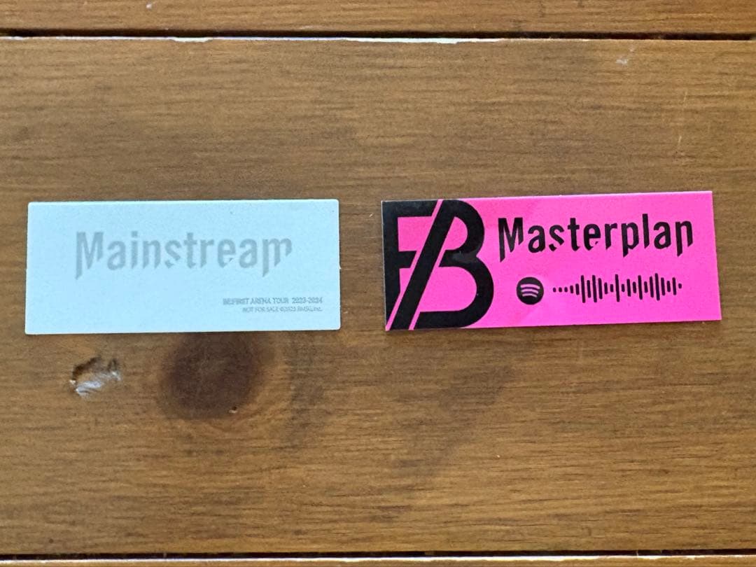 BE:FIRST ステッカー 14枚セット　ハッシュタグ