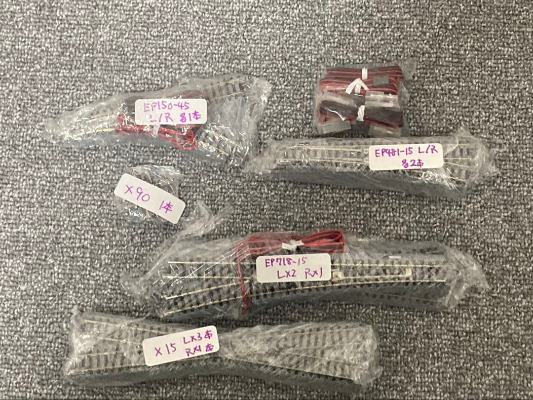 KATO Nゲージ用線路　大容量セット