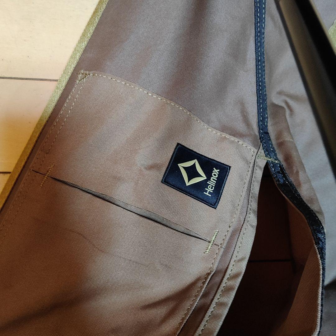 ヘリノックス　回転チェア