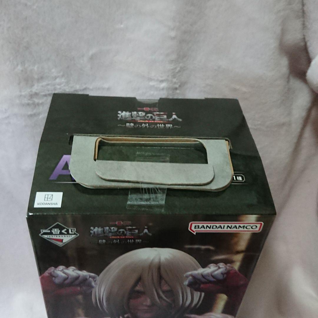 て*ち様 進撃の巨人 一番くじ フィギュア 壁の外の世界 MEGAIMPACT