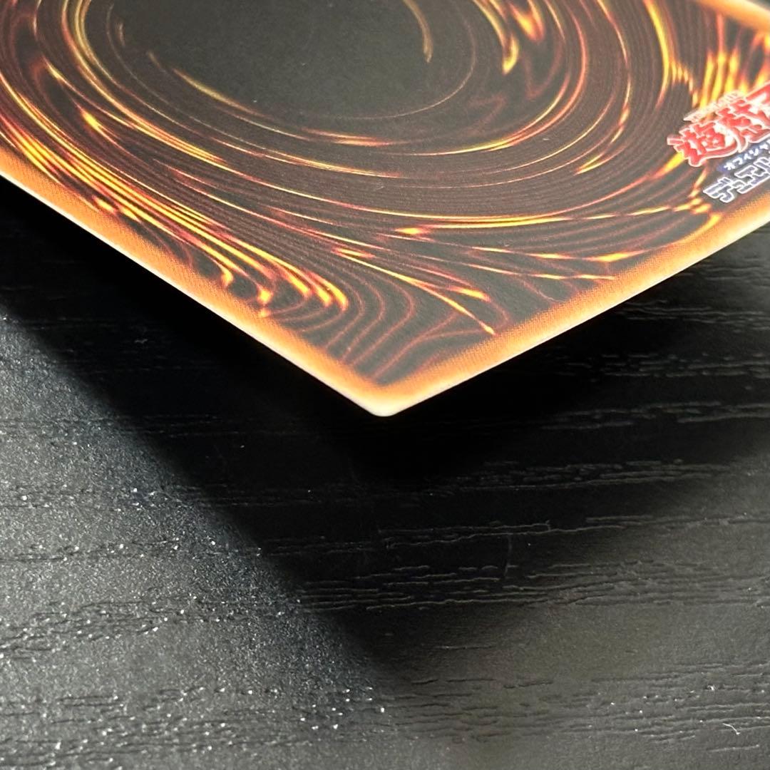 遊戯王 ファイメナ プリズマ 日版