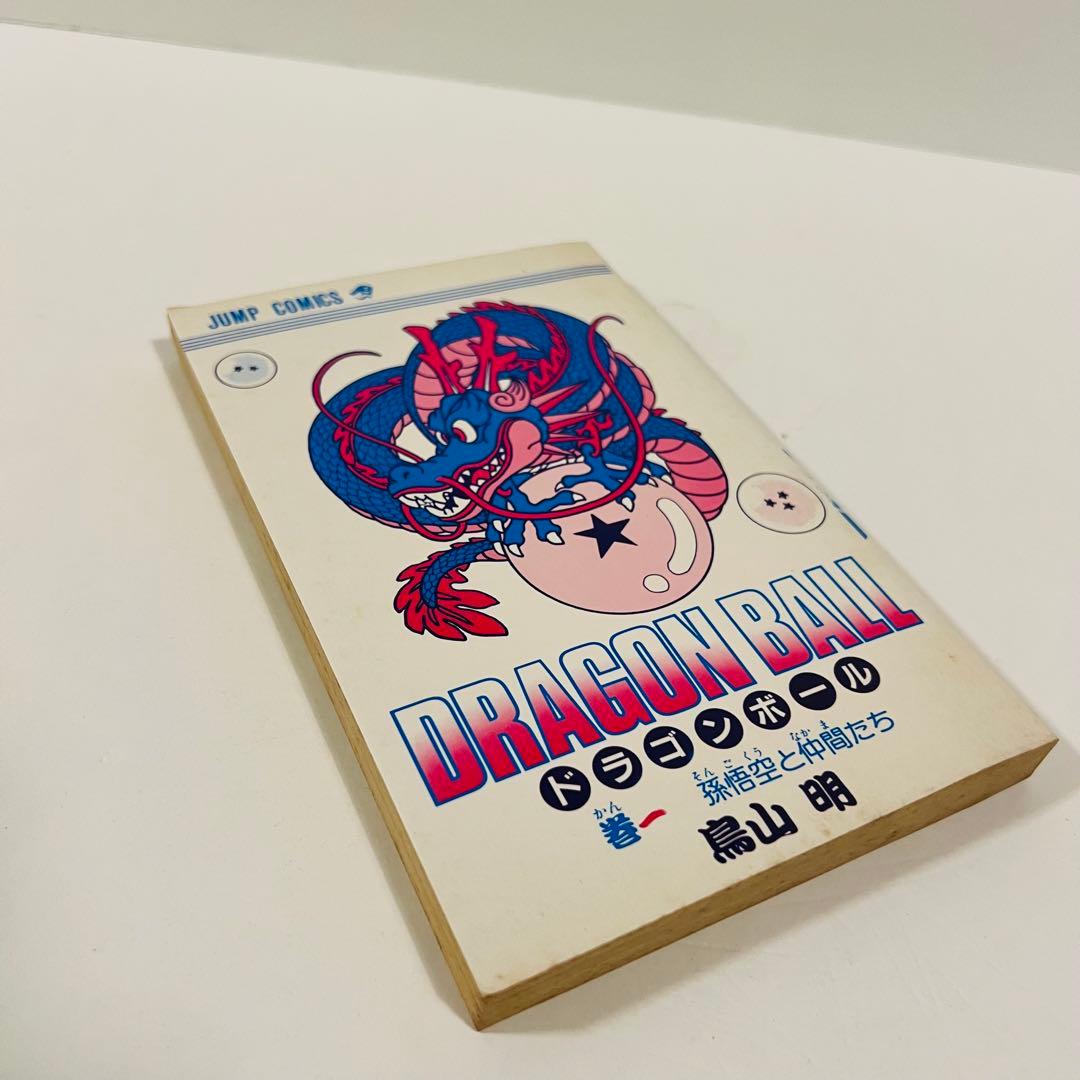 【人気1巻初版セット】ドラゴンボール　BLEACH デスノート呪術廻戦北斗の拳