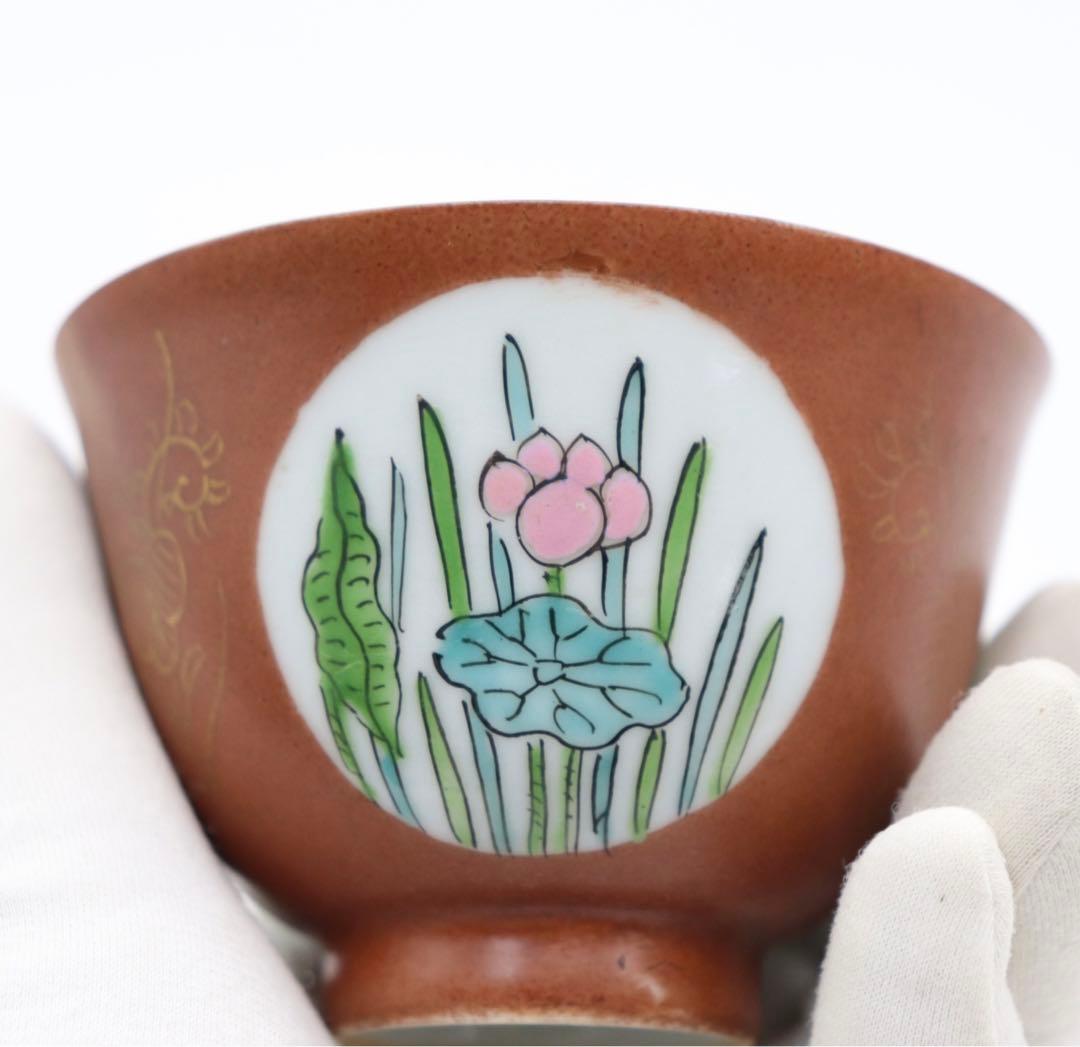 中国　紅釉金彩　粉彩湯呑み2点　茶器　送料込み0531