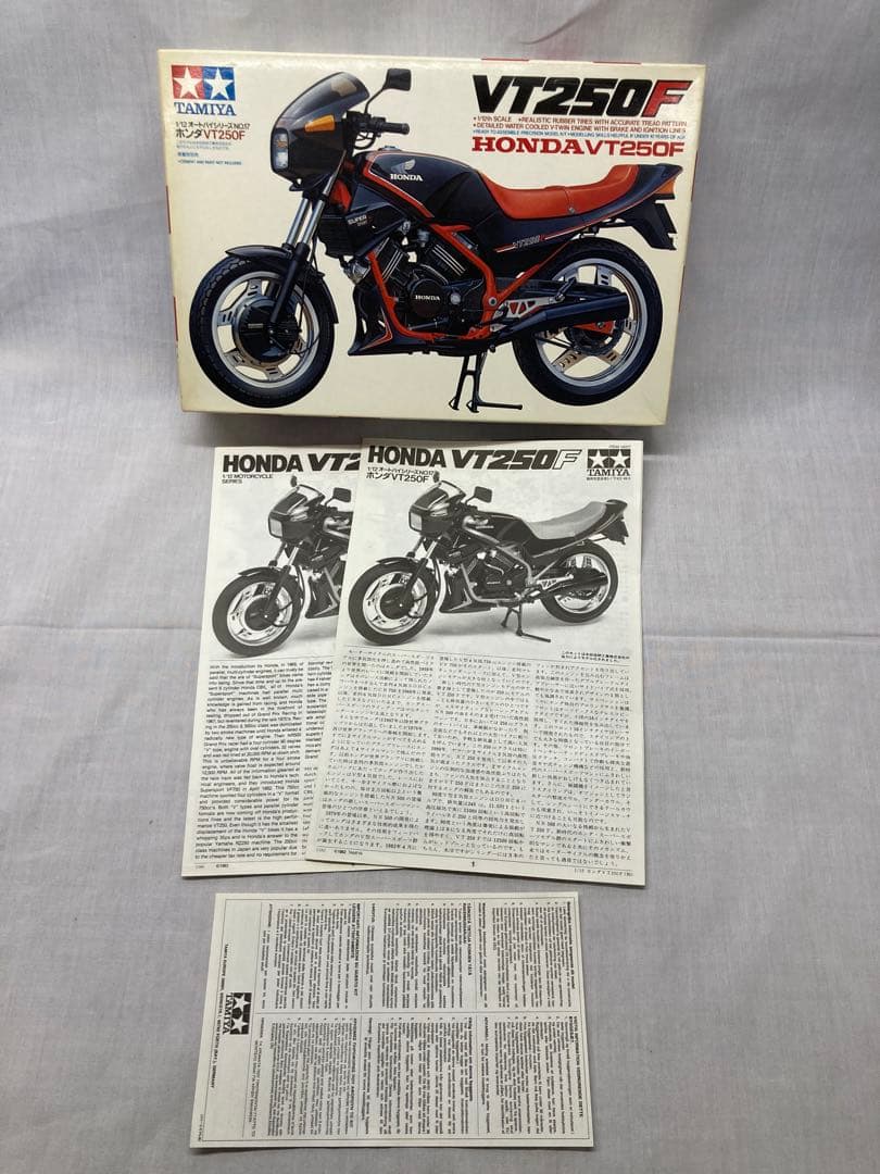 タミヤ１／12オートバイシリーズ ホンダVT250F VF750F 他まとめ