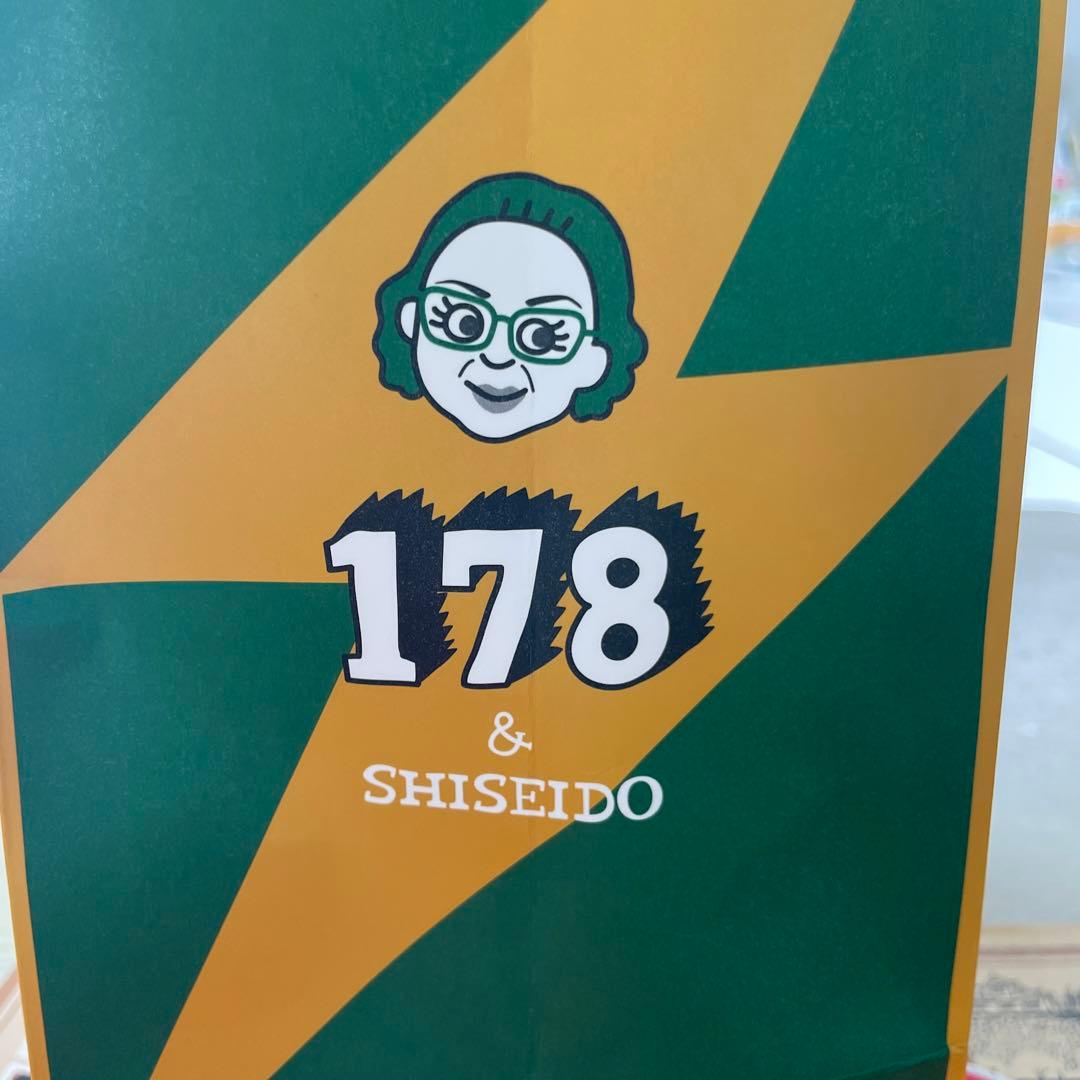 ご当地レア B’z 稲葉浩志　くらやイナバ化粧品店　津山朝日新聞限定うちわ　紙袋