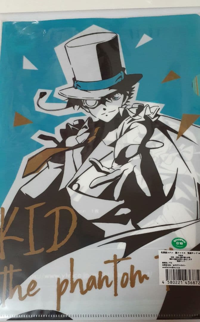 怪盗キッド多め、名探偵コナングッズまとめ売り