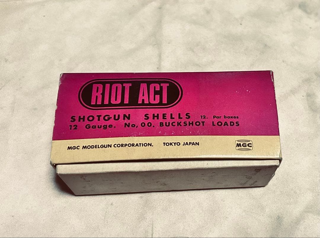 希少トイガンパーツ(早い者勝ち)