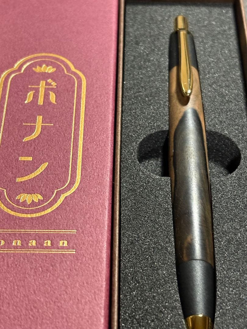 【美品】ボナンペン シャープペン(黒檀瘤杢/アルミ金具)