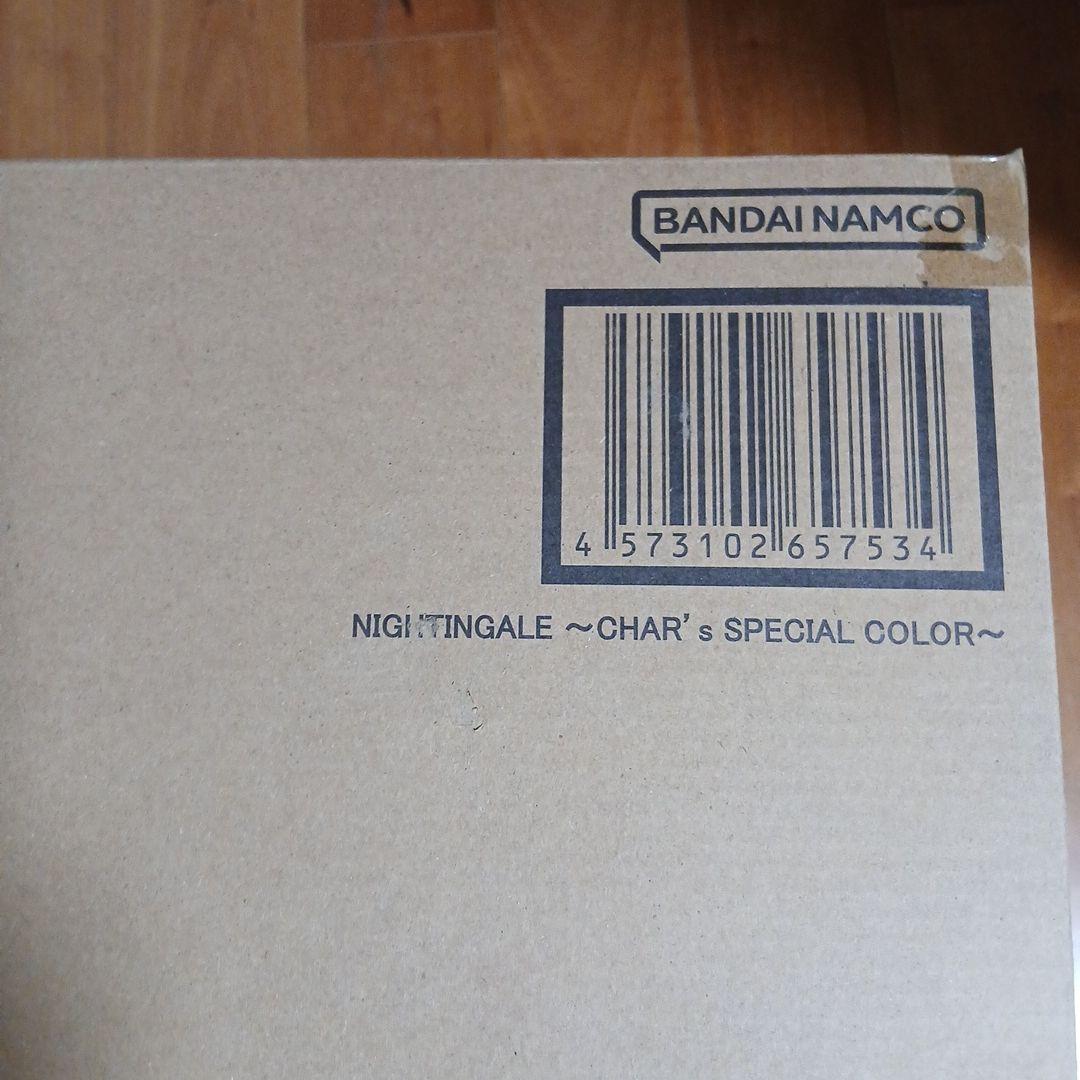 コミック・アニメ MSN-041 NIGHTINGALE CHAR'S SPECIAL COLOR
