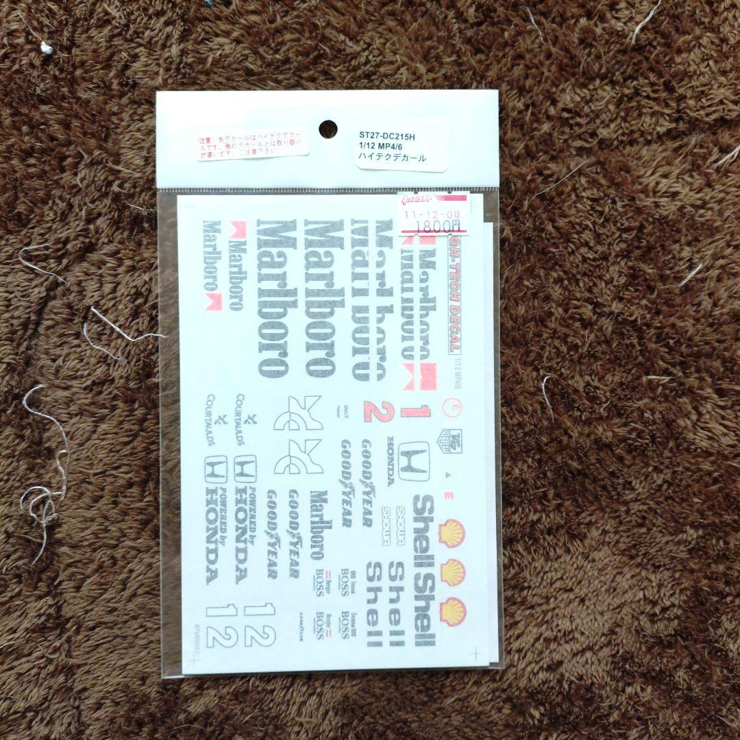 タミヤ 1/12 マクラーレン MP4/6　 + マルボロ デカル