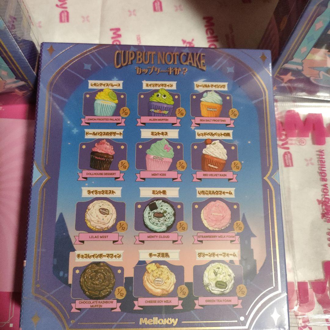 あいさま専用★mellojoy 未開封 スクイーズ カップケーキか？ 3個セット