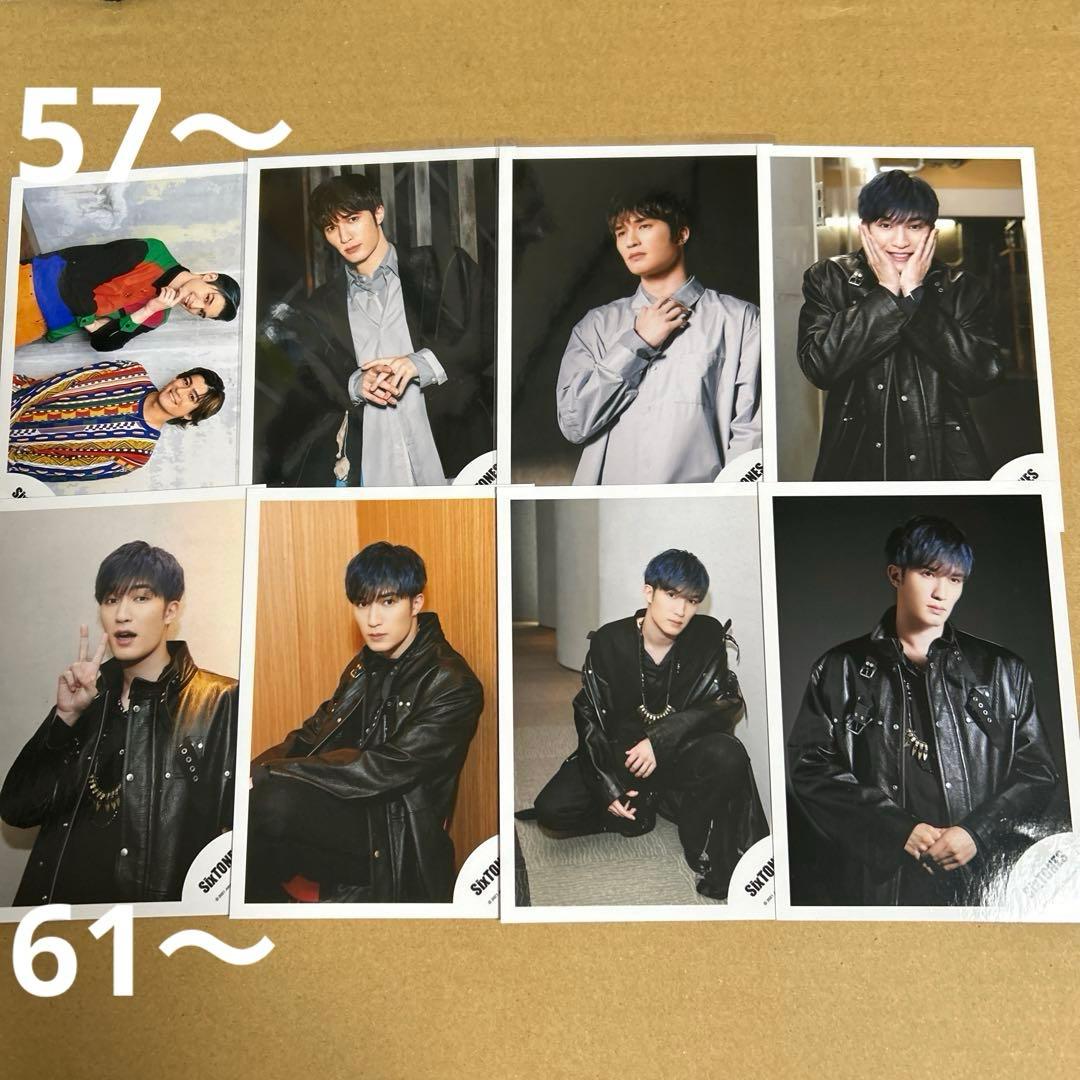 SixTONESジェシー 公式写真セット①