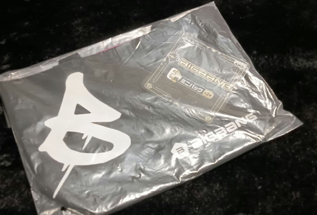 貴重！BIGBANG グッズ大量セット VIP-JAPAN特典や会報付き