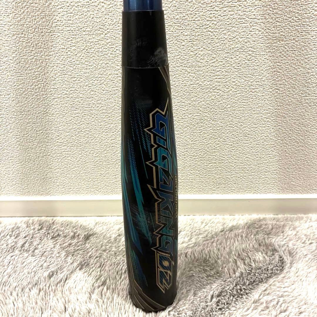 Mizuno 軟式バット 85cm ビヨンドマックスギガキング02ミドルバランス