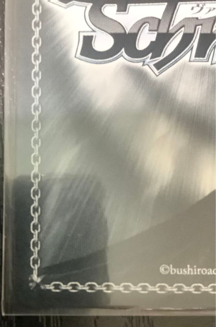 ヴァイスシュヴァルツ 枕を並べ合って オーロ・クロニー SSP