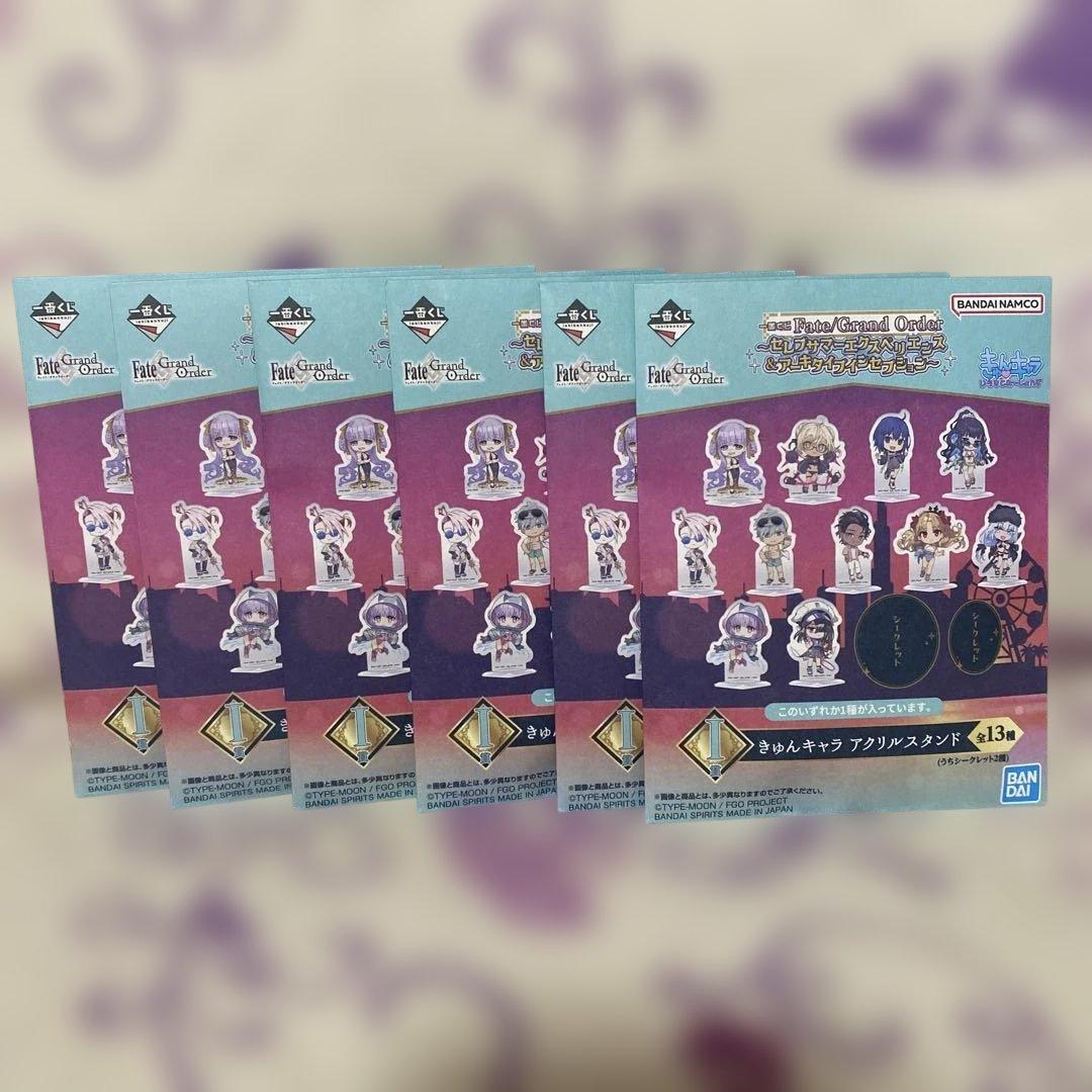 一番くじ♡fgo♡ラストワン含むフィギュアとグッズセット♡未開封